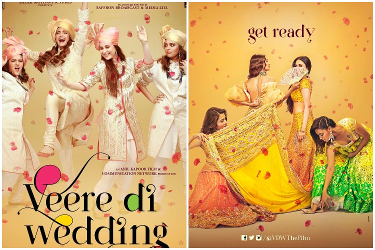 Veere di wedding 2024 full movie