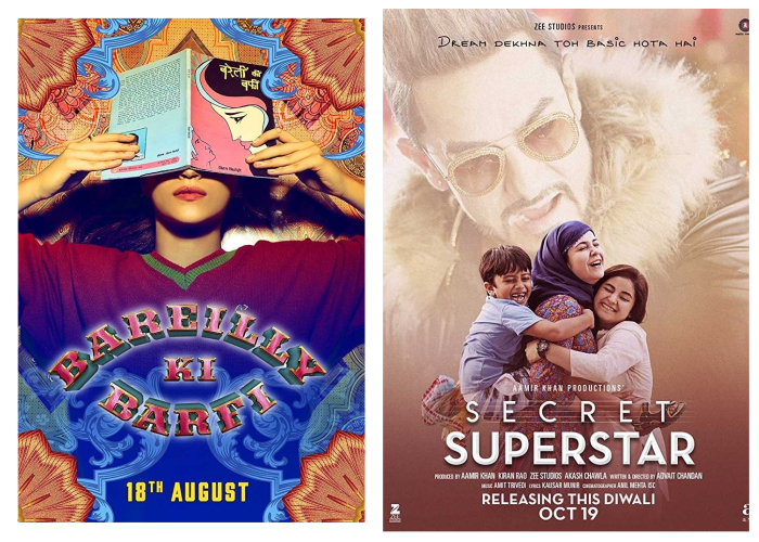 63rd Jio Filmfare Awards 2018: Here is the official list of nominations 