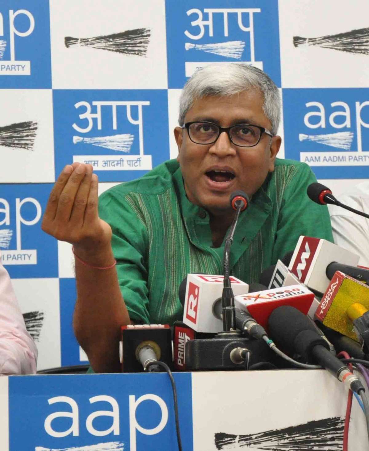 Civil servants' anti-government remarks against conduct rules: AAP ...