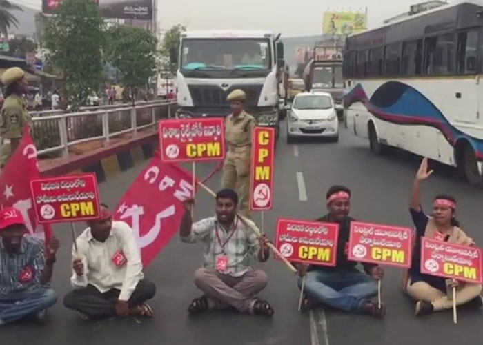 Andhra Pradesh Bandh: In Protest Against Union Budget 2018, Left ...