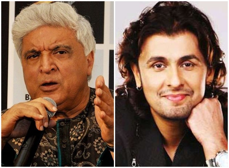 Sonu Nigam Heroine Ka Sexy Xxx Video - Supporting Sonu Nigam, Javed Akhtar says 'loudspeakers should not ...