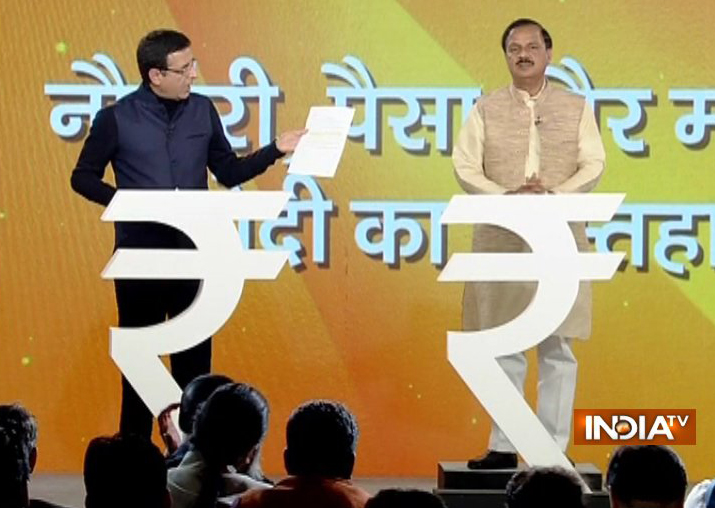 Randeep Surjewala and Mahesh Sharma 