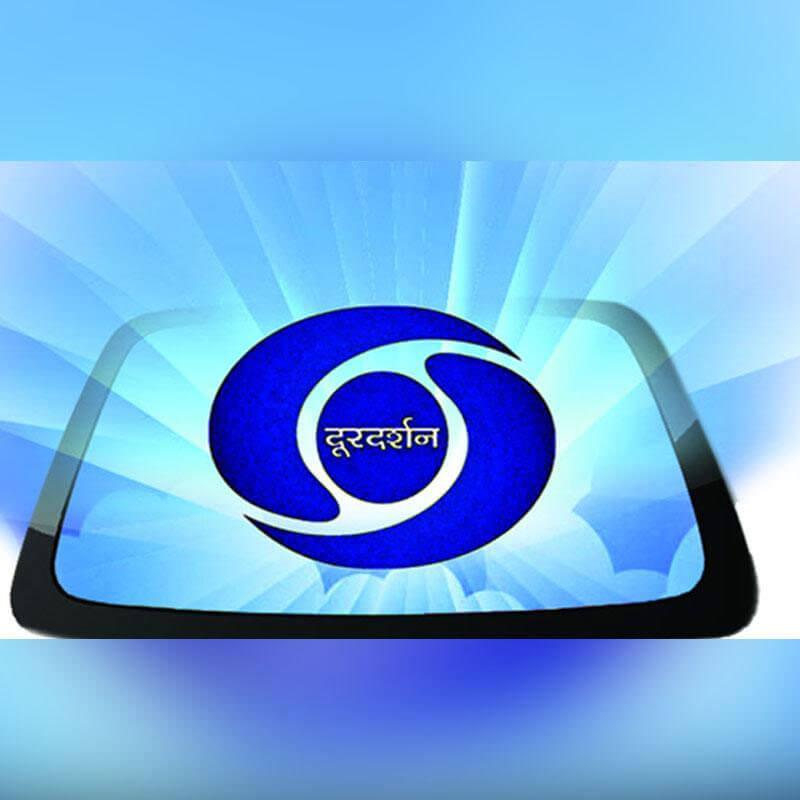 Doordarshan 2025 live channel