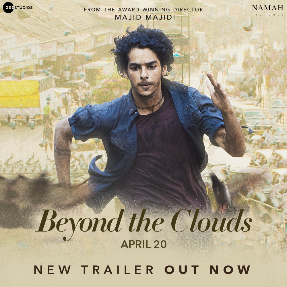 Beyond The Clouds new trailer&nbsp;out