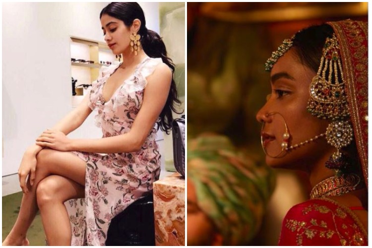 Janhvi Kapoor Janhvi Kapoor