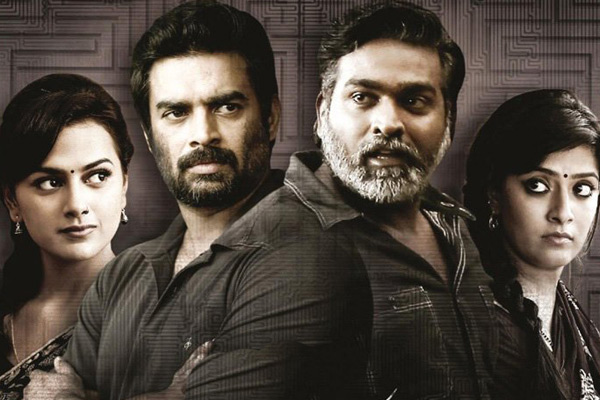 R Madhavan and Vijay Sethupathi's Tamil Film 'Vikram Vedha' to Have a Hindi Remake