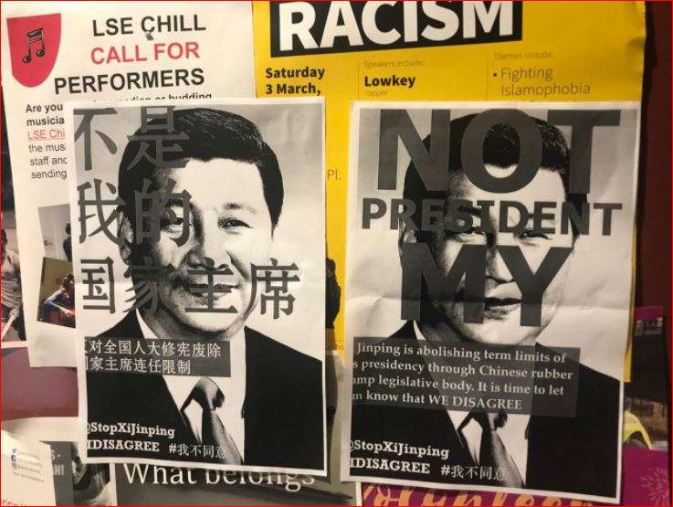 Anti-Xi JInping posters outside Lonson School of Economic and Political Science