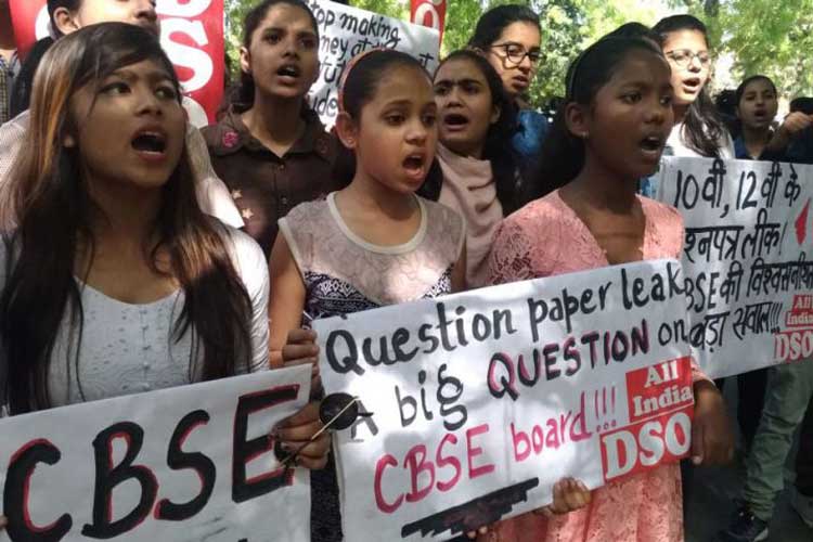 CBSE paper leak Supreme Court dismisses all pleas challenging board's