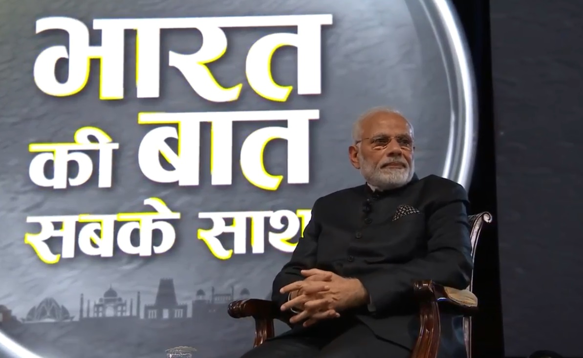 PM Modi at 'Bharat Ki Baat Sabke Saath': 'Informed Pakistan about ...