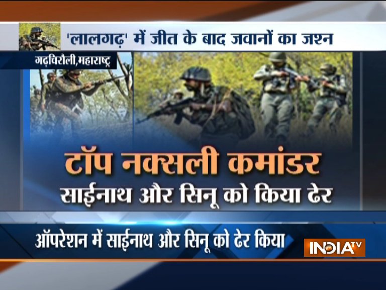 37 Maoists, including 19 women, killed in Maharashtra operations – India TV