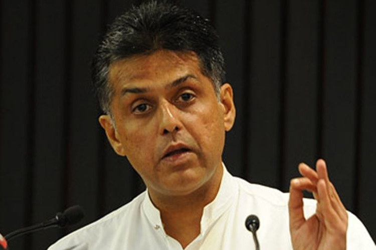 A file image of Congress leader Manish Tewari.