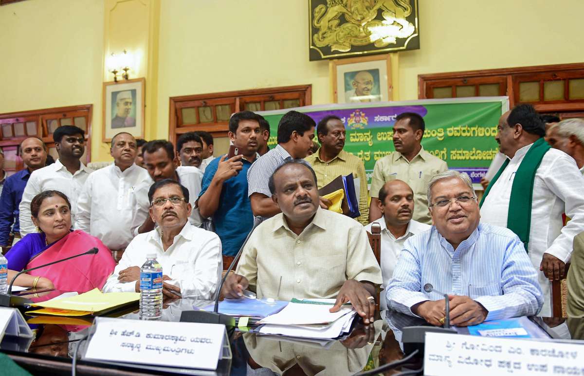 Karnataka Cabinet Expansion Likely On June 4 Or 5: CM Kumaraswamy ...