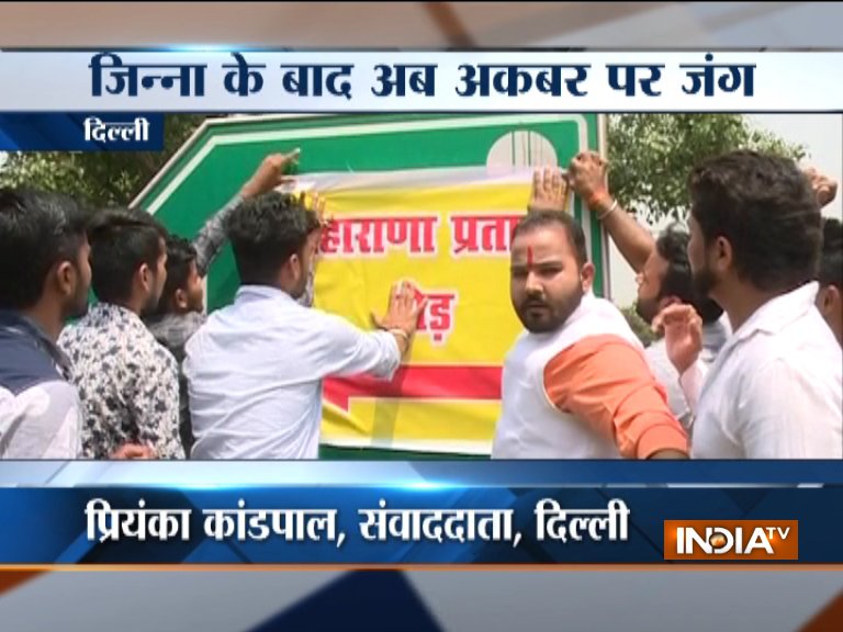 On Maharana Pratap Jayanti, Bajrang Dal workers 'rename' Delhi’s Akbar ...