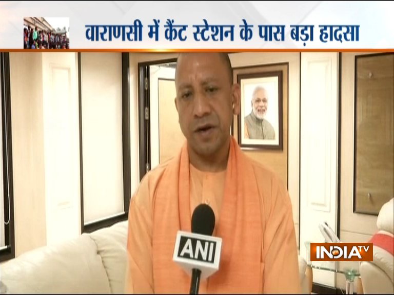 Yogi Adityanath