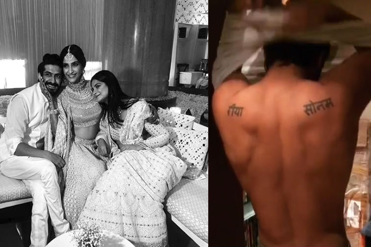 पति आनंद नहीं बल्कि ये शख्स सोनम से करता हैं बेपनाह प्यार, ये टैटू है सबूत  - harshvardhan kapoor inked sisters name tattoo-mobile