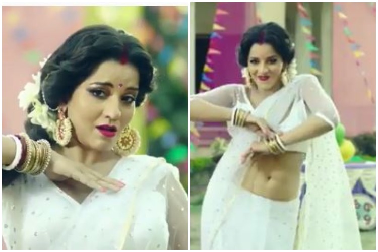 Girl Fantasy - Hot Actress Monalisa Saree Look | Facebook