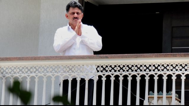 Karnataka minister D K Shivakumar paid unaccounted money to AICC, I-T dept tells Special Court