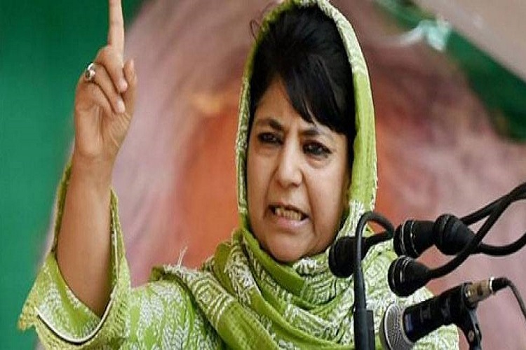 Jammu and Kashmir: Mehbooba Mufti resigns as CM after BJP withdraws ...