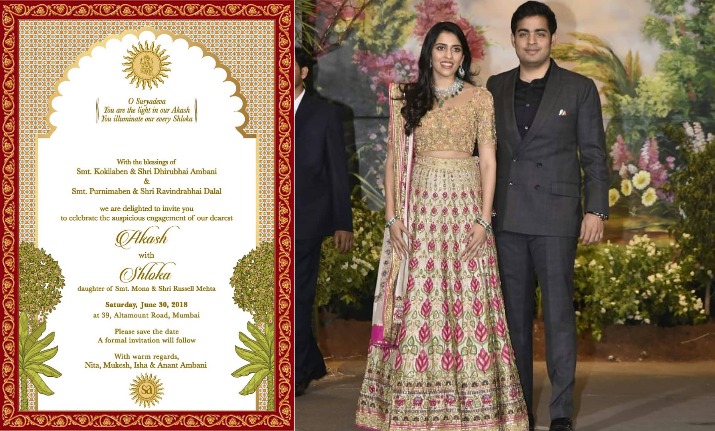 Akash Ambani-Shloka Mehta to get engaged on June 30. Check out video ...