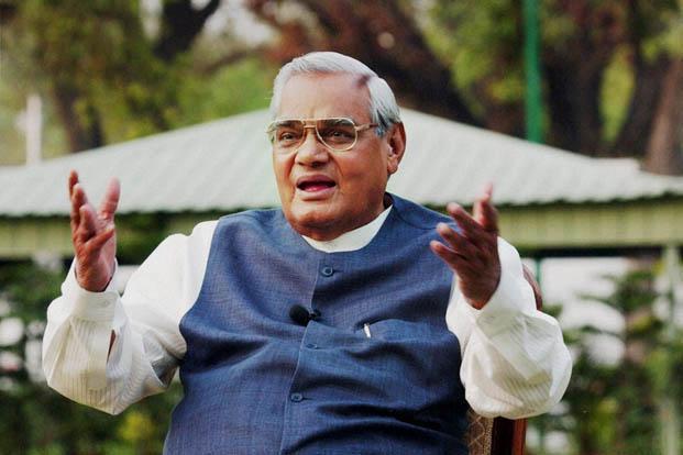 Former Prime Minister&nbsp;Atal&nbsp;Bihari&nbsp;Vajpayee