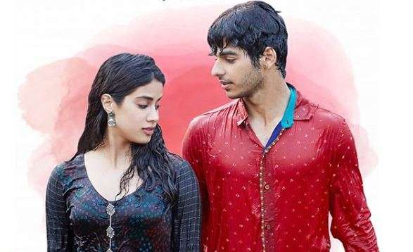 Dhadak new song out today dhadak pehli baar