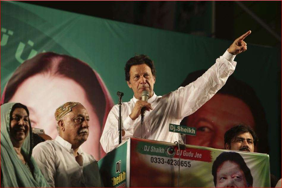 Pakistan Elections Imran Khans Pti Emerges As Single Largest Party