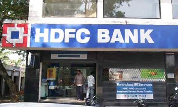 Hdfc Amc Ipo Subscribed 35 In The First Few Hours On Day 1 Business