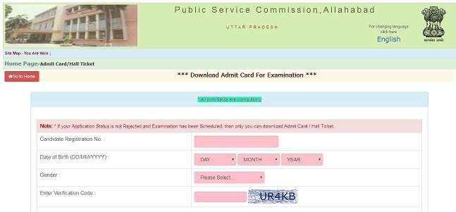 UPPSC Admit Card 2018 for LT Grade Assistant Teacher Exam Released at uppsc.up.nic.in; Here's How to Check