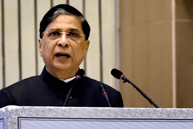 CJI Dipak Misra CJI Dipak Misra