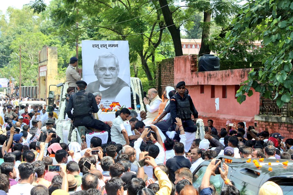 In UP, BJP likely to ride on Vajpayee's name in run-up to 2019 LS polls