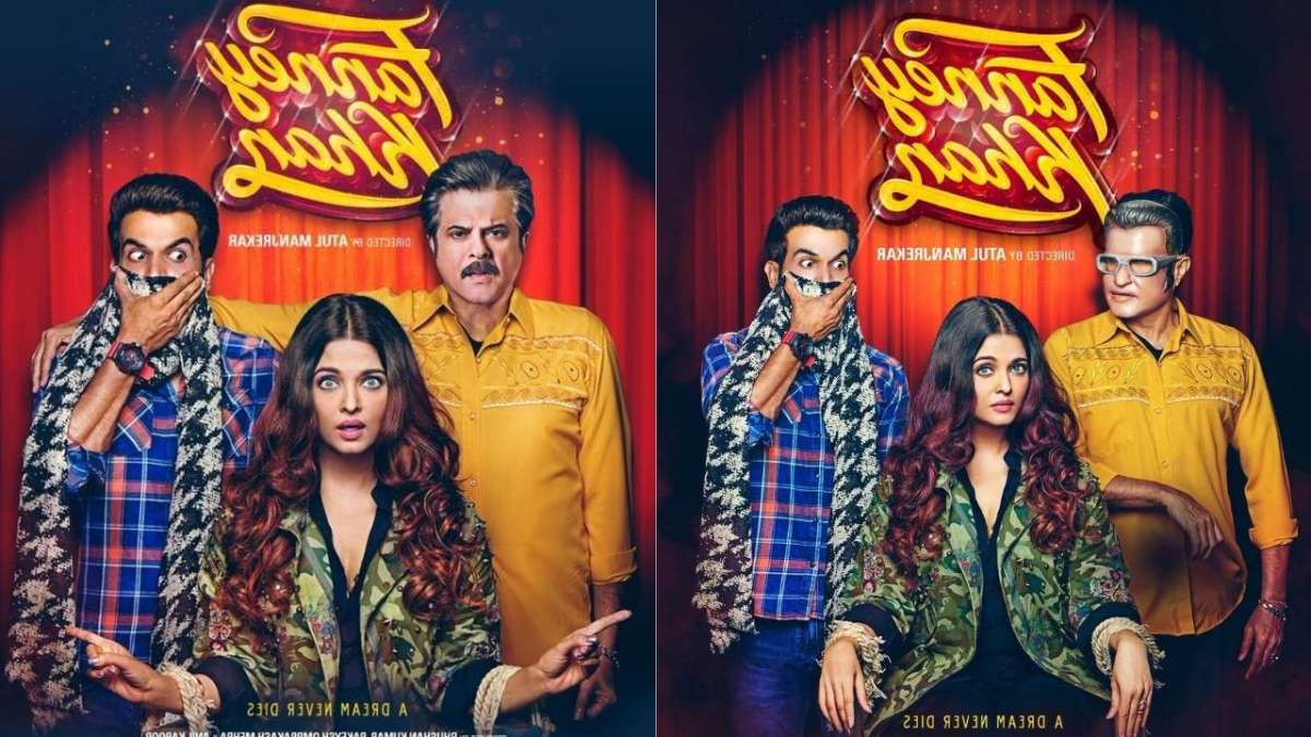 Fanney&nbsp;Khan: Supreme Court clears the way for Anil&nbsp;Kapoor,&nbsp;Aishwarya&nbsp;Rai&nbsp;Bachchan&nbsp;starrer