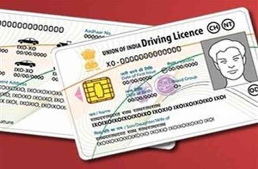 Accept driving licence, RC presented through DigiLocker or mParivahan platforms: Centre to states