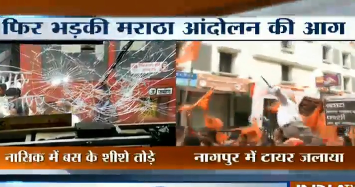 Maharashtra Bandh: Protest turns violent in Nagpur, vehicles vandalised