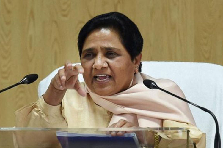 Mayawati Bats For Reservation In Government Jobs For Weaker Upper ...