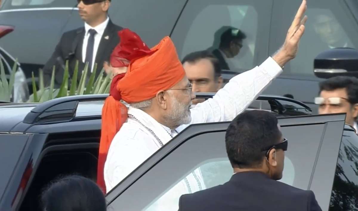 PM Modi speech at Red Fort on 72 Independence Day: Top 10 quotes