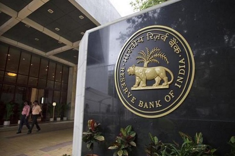 Reserve Bank of India (File Photo/PTI)