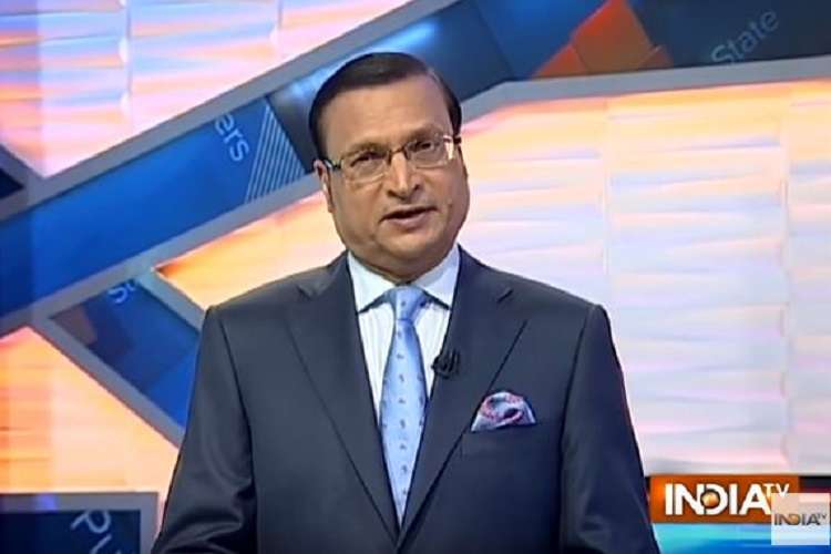 Opinion | Aaj ki Baat September 13 episode: Rajat Sharma on why it was not Jaitley, but UPA's PM and Finance Minister who helped Mallya with bank loans