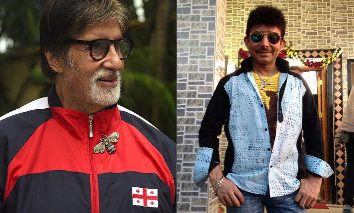 Amitabh Bachchan welcomes the &lsquo;irrepressible&rsquo; Kamaal Rashid Khan aka KRK back on Twitter