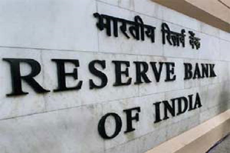 RBI eases cash reserve rules to ease liquidity