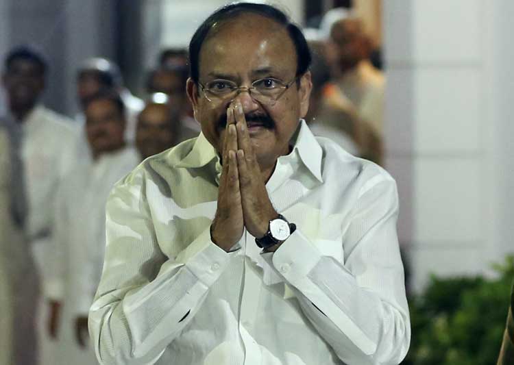 Vice President Venkaiah Naidu- File Pic