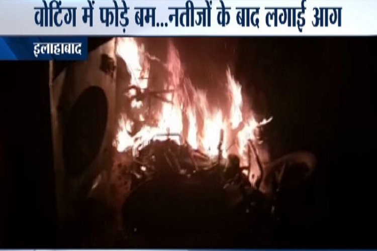 Student leaders claimed that the violence was initiated by the opposition leaders