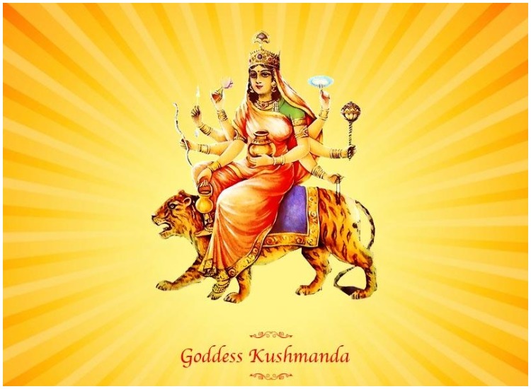 Maa Kushmanda Navratri 2018 Day 3 Significance Puja Vidhi Mantra And Stotr Path India Tv 3480