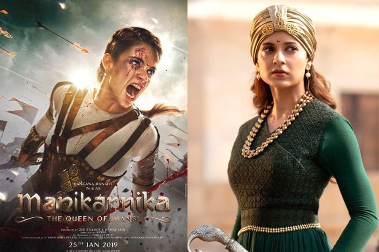 Manikarnika: The Queen of Jhansi streaming online