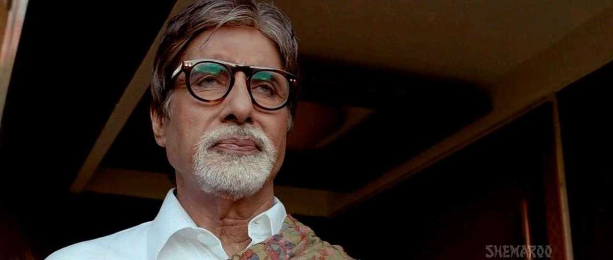 Amitabh Bachchan won&rsquo;t celebrate his 76th birthday. Here&rsquo;s why