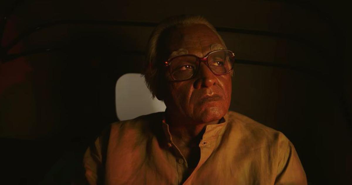 Seethakathi trailer: Vijay Sethupathi's amazing transformation into an aged actor breaks the internet