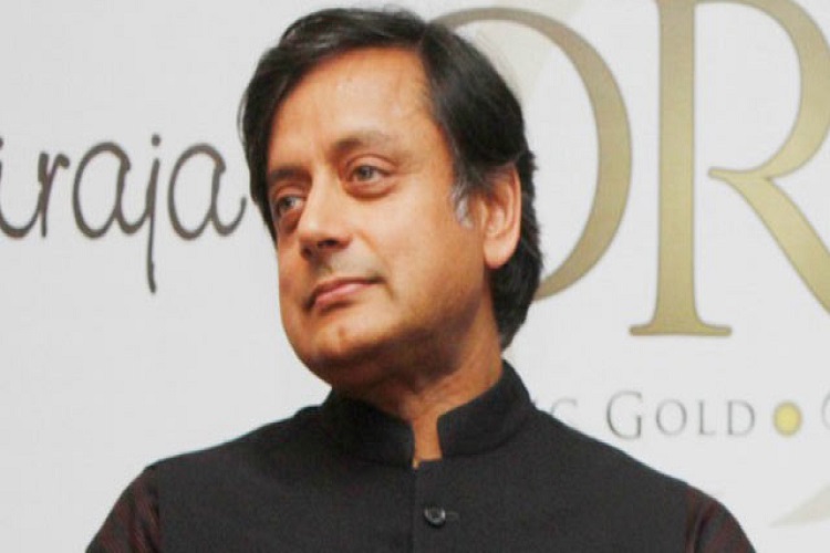 Court takes cognisance of&nbsp;defamation plea against Shashi Tharoor&nbsp;