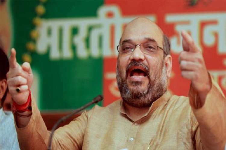 Telangana Assembly Elections: BJP will not allow reservation for minorities, says Amit Shah