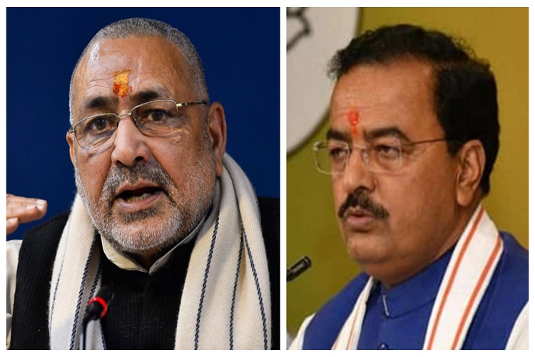 'No power in world can stop construction of Ram Temple in Ayodhya', BJP bigwigs Giriraj Singh, Keshav Prasad Maurya echo similar demand