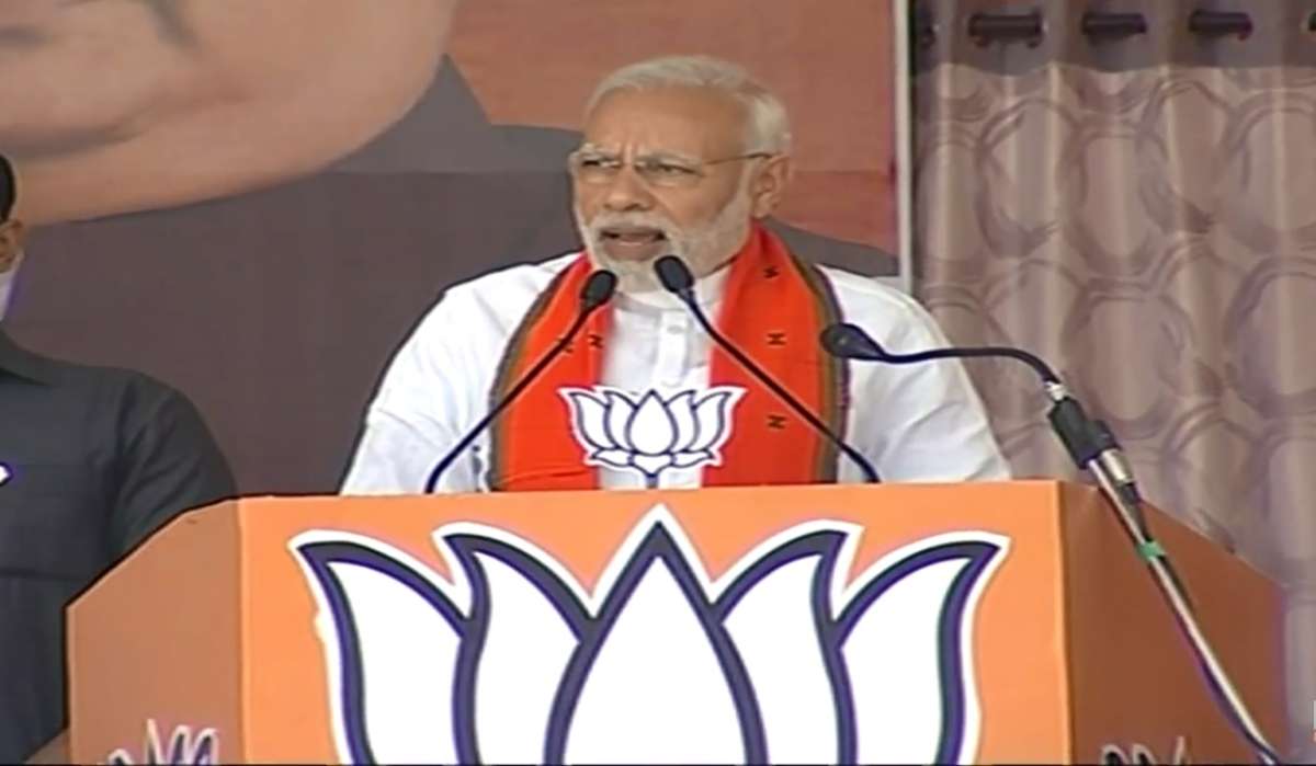 PM&nbsp;Modi&nbsp;addresses public gathering in&nbsp;Bilaspur