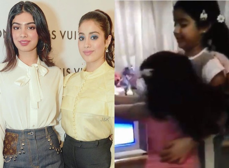 Birthday Special: Janhvi Kapoor Wishes Baby Sister Khushi Kapoor With ...